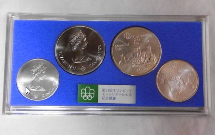 カナダ モントリオールモントリオールオリンピック記念銀貨-